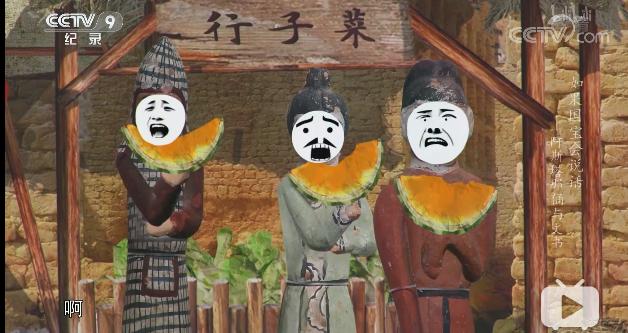 冲上9.9央视只用五分钟