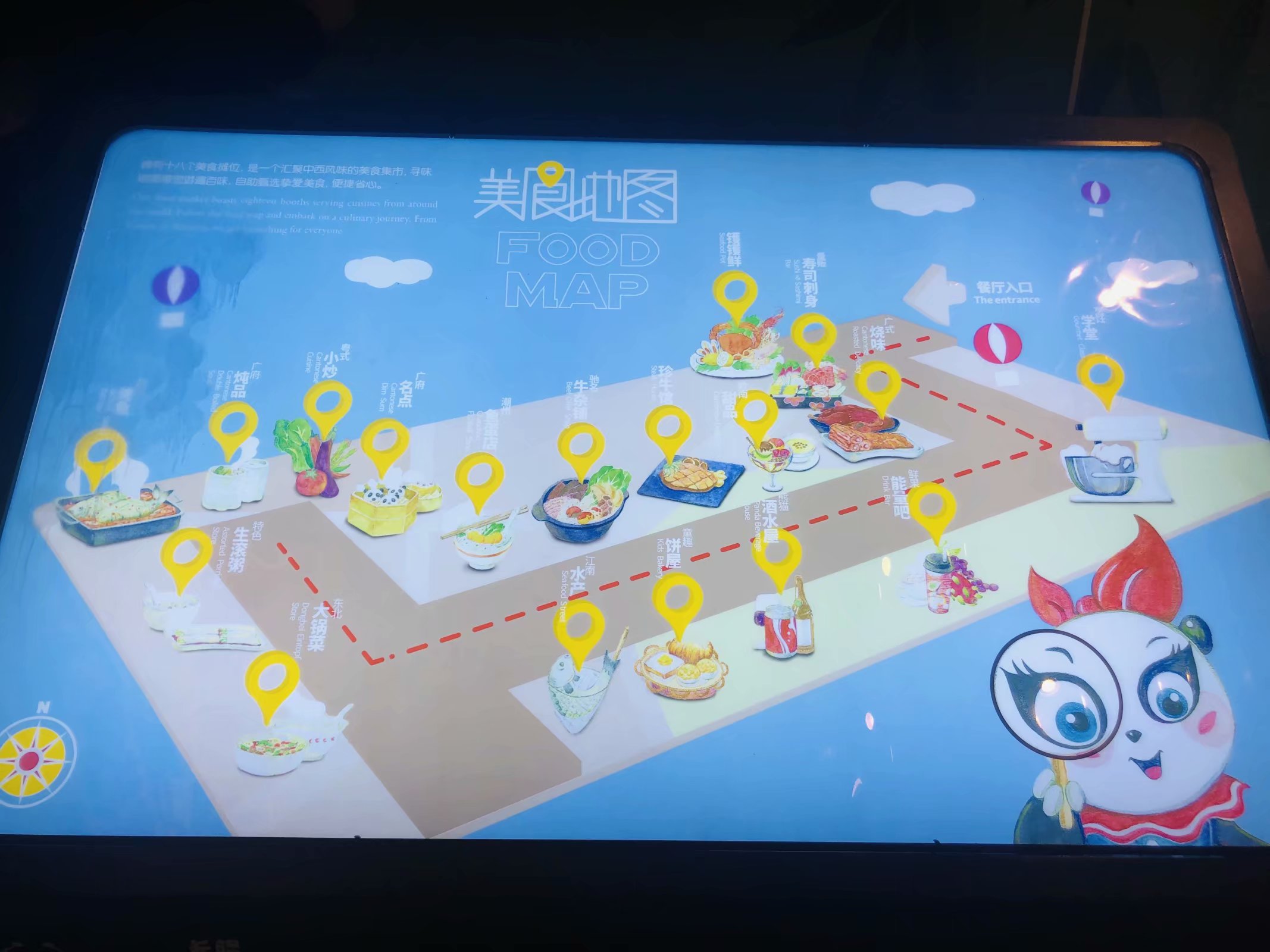 广州长隆野生动物园带娃攻略,带娃广州长隆野生动物园攻略