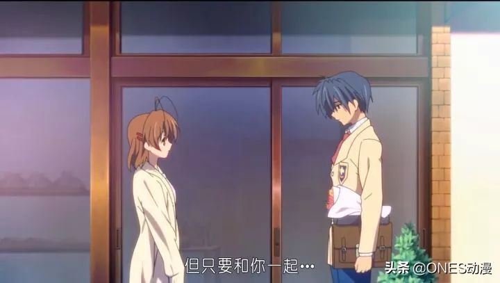 最近被很多博主安利的动漫,被点评的日漫