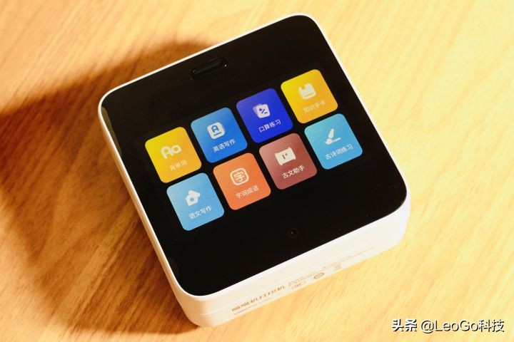 喵喵机错题一体机,喵喵机怎么打印英语错题