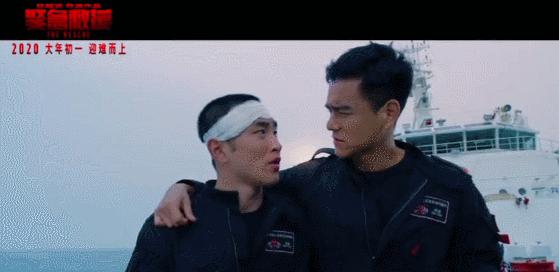 仙剑留守儿童吴磊,仙剑留守儿童爆料