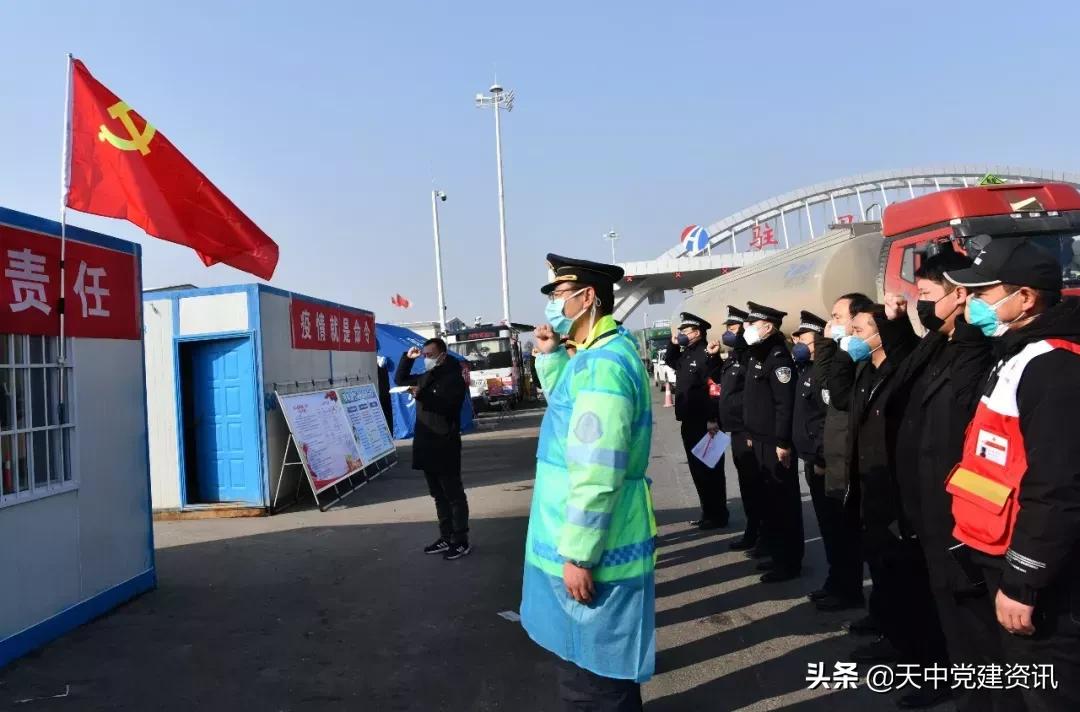 驻马店市委直属机关工作委员会,驻马店市直工委领导机构