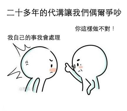 一桥飞越南北天堑变通途,飞跃数字鸿沟