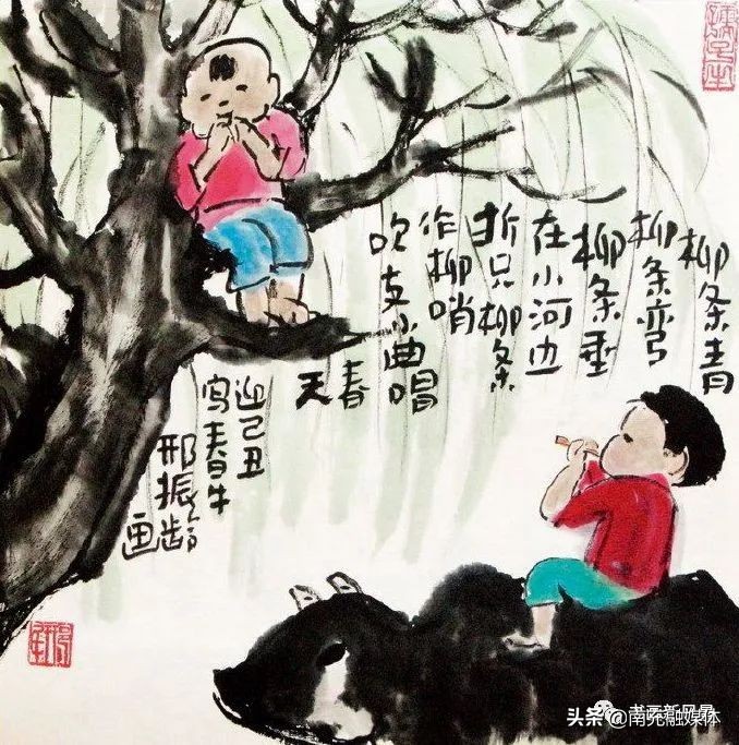 有趣牛,有趣的牛1991