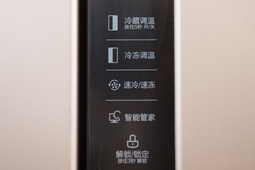 美的541超薄十字冰箱是双循环吗,美的冰箱541怎样