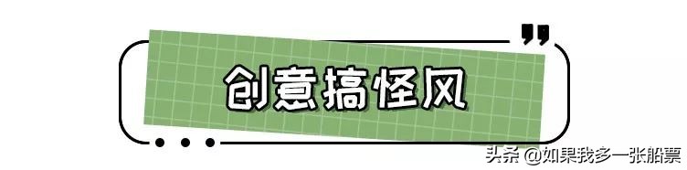 手机壳款式推荐高颜值,oppofindx3手机壳高颜值推荐