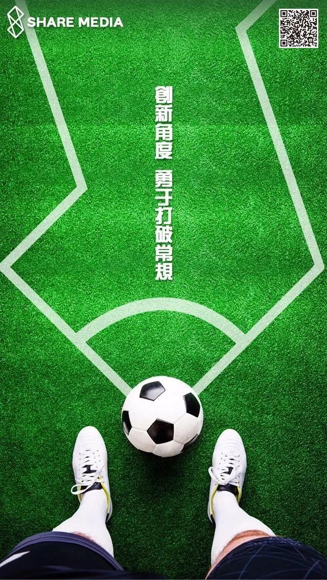 创意设计初学者,设计师要掌握的创意知识