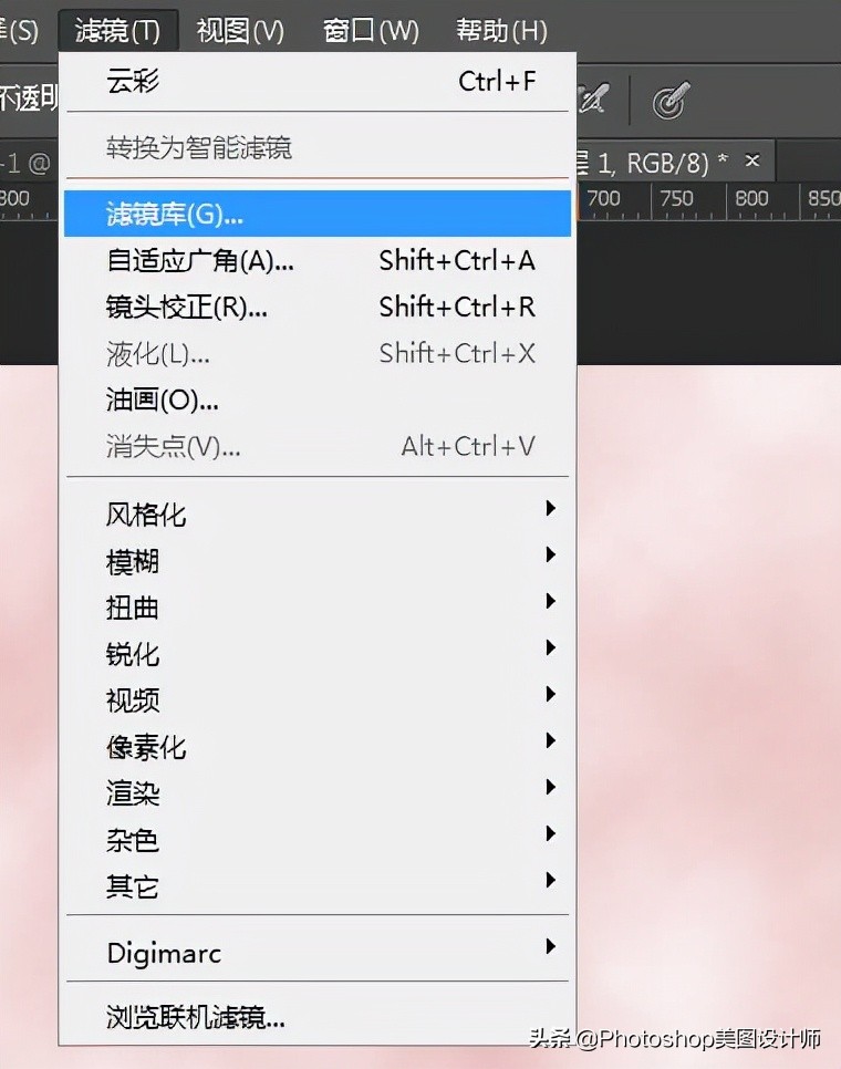 ps照片变水彩,ps水彩背景晕染