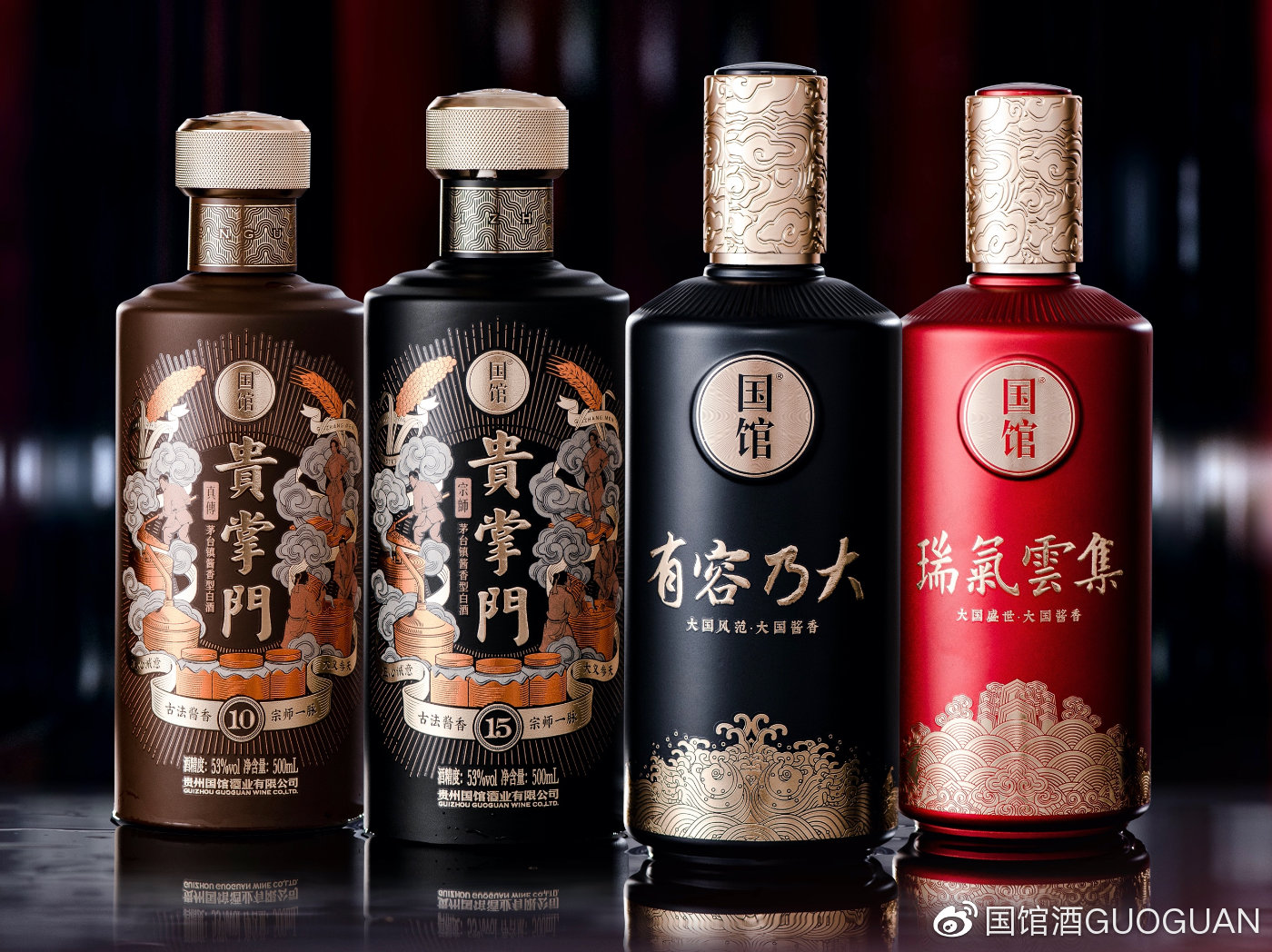 国馆酒：举杯文化，赏味中国