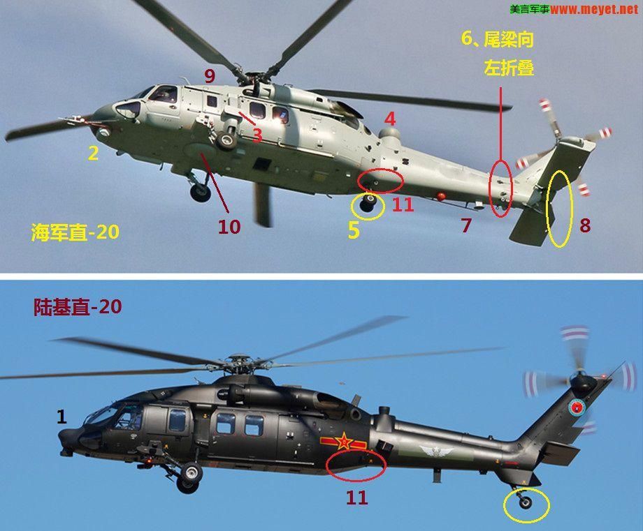 055大驱配备了什么型号的反潜导弹,中国海军055万吨级大驱缺点