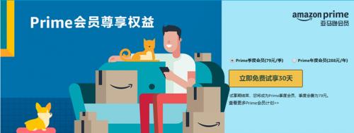 618攻略京东家电,618攻略淘宝怎么买