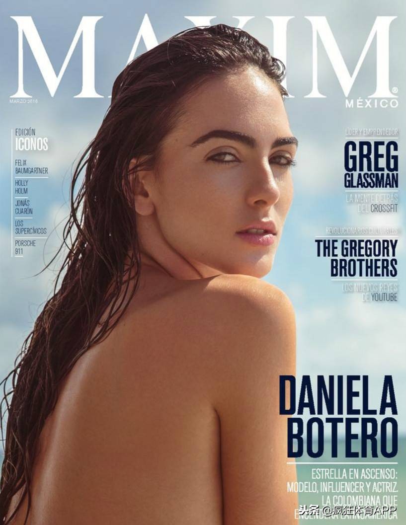 疯狂女神年终大盘点：花色足坛球色怡人各路英豪皆醉倒