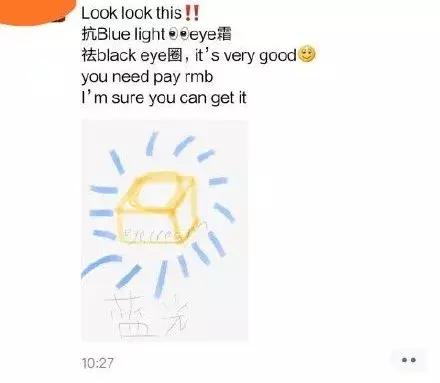 电商法新进展如何,电商法出台代购