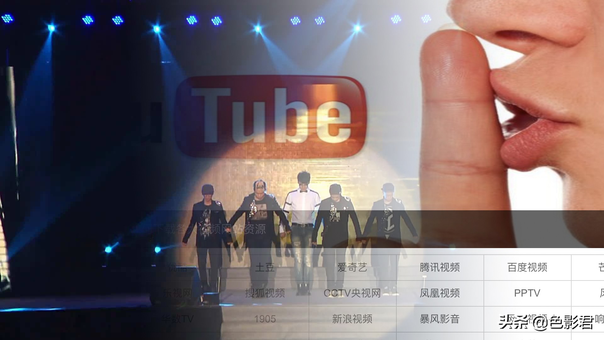 自媒体收益最高的网站排名,自媒体搜索免费引擎