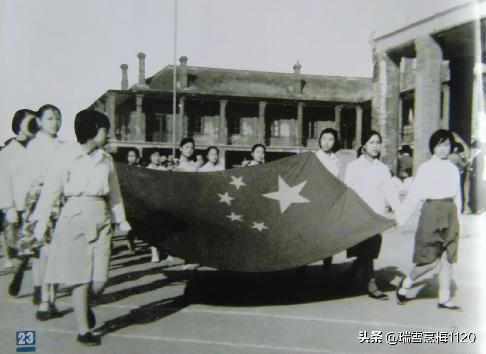 沈阳市第七中学老照片,沈阳第七中学老校址