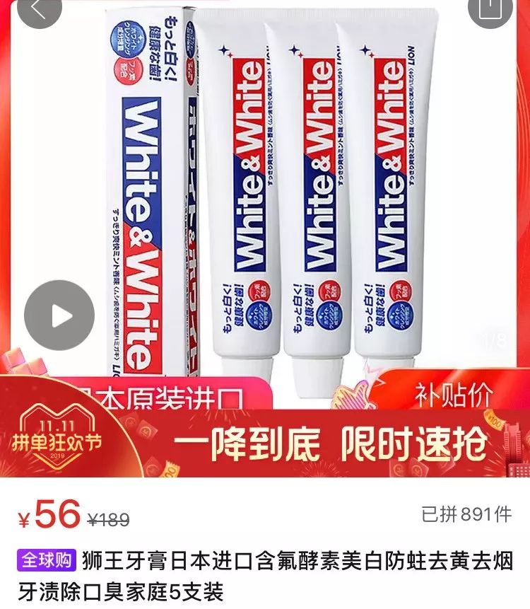 均价不过10元好物,均价不超过十块的好物分享