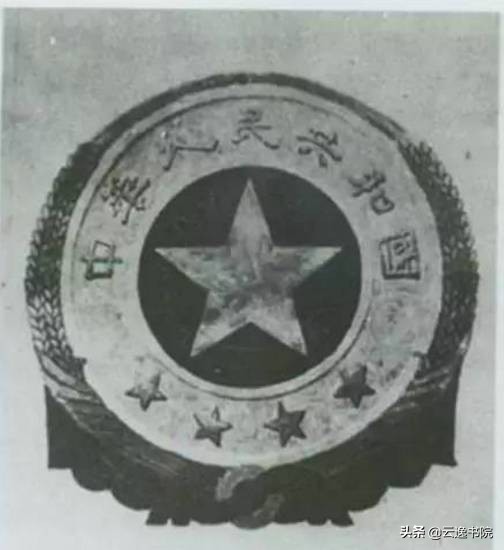 民国最美六大美人,民国才女气质美如兰