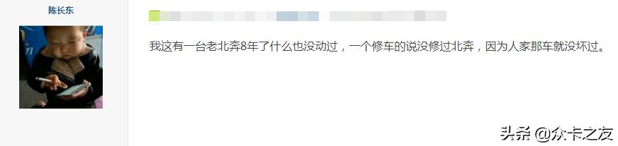 北奔重卡属于什么档次,北奔重卡的优点和缺点