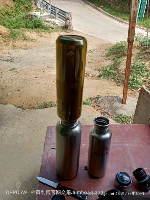 第1632回：金龟村被时光眷顾，坪头岭让田心山围