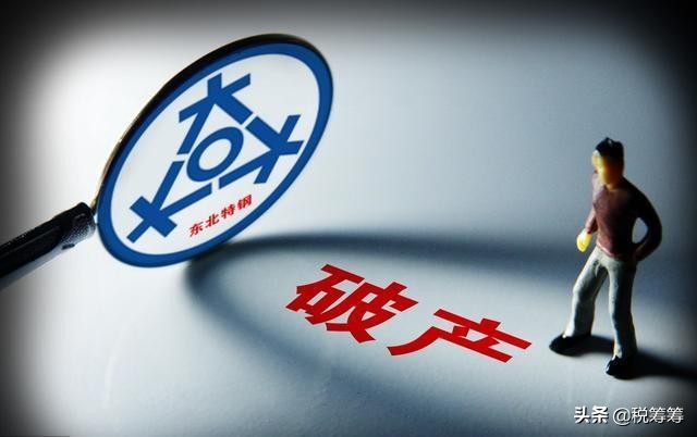 企业没有进项发票怎么办,无进项发票如何入税