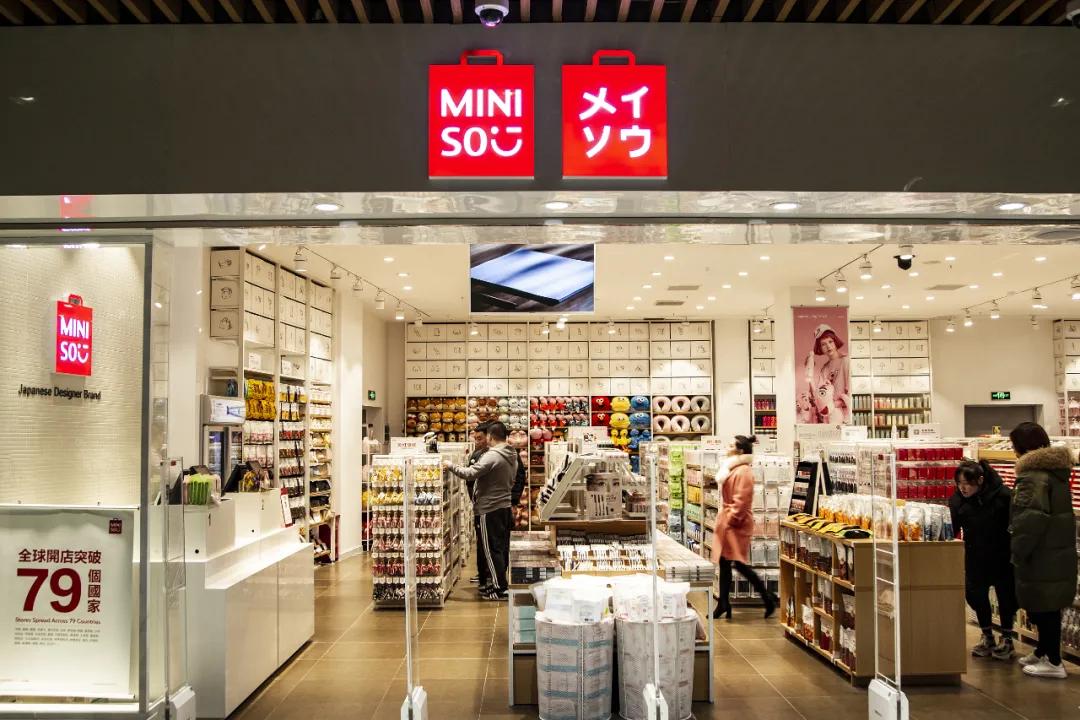 一年卖出100亿，名创优品靠三个法宝攻破“实体店灭亡论”