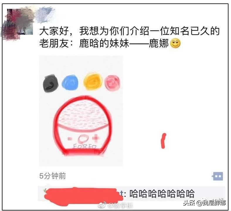 今天，朋友圈里的代购们全部变成了灵魂画手…………