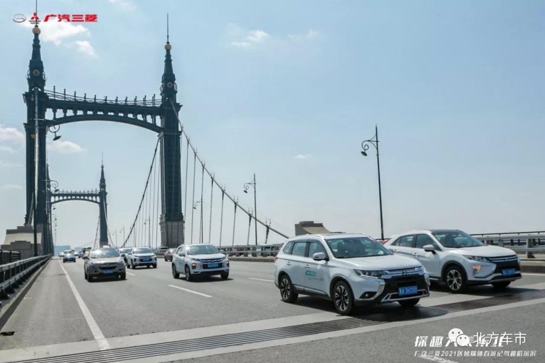 春游踏青完美收官,春游完美收官