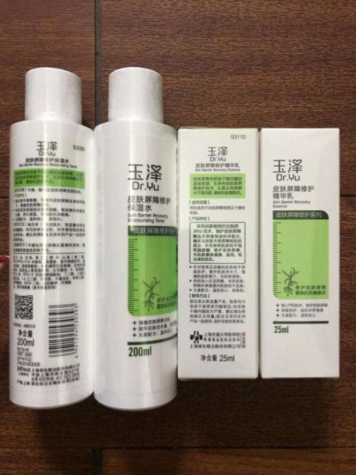 国货精华国货水乳,国货水乳哪一款比较好用