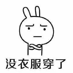 台风胚胎组团最新视频,台风胚胎混战