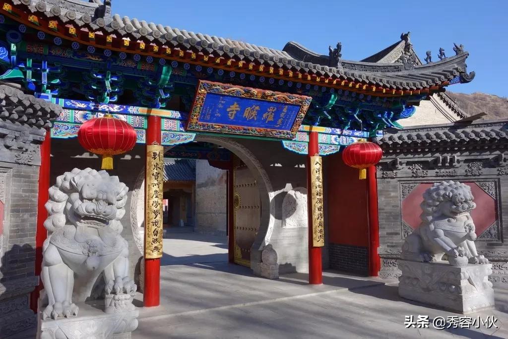 *物文**看山西之忻州地区