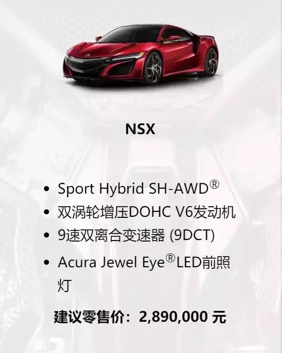 太疯狂！暴降100万卖车！这个品牌还有救吗？