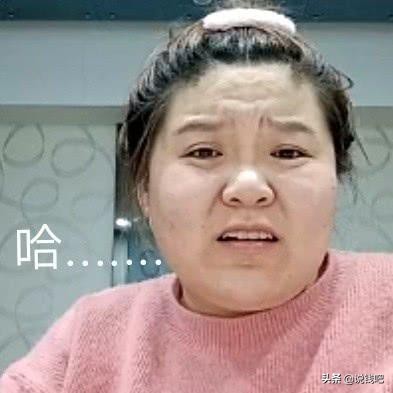 女生最反感的称呼大全,女孩子最讨厌被怎么称呼