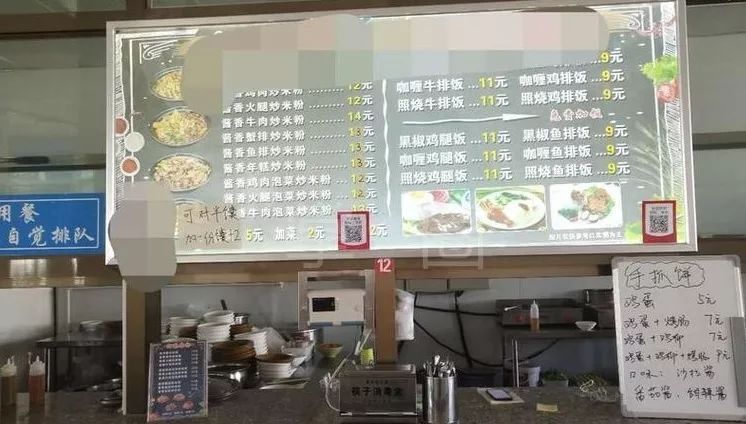 NO.904：阿克苏本地求职招聘、出租转让、农林牧副渔...信息大全