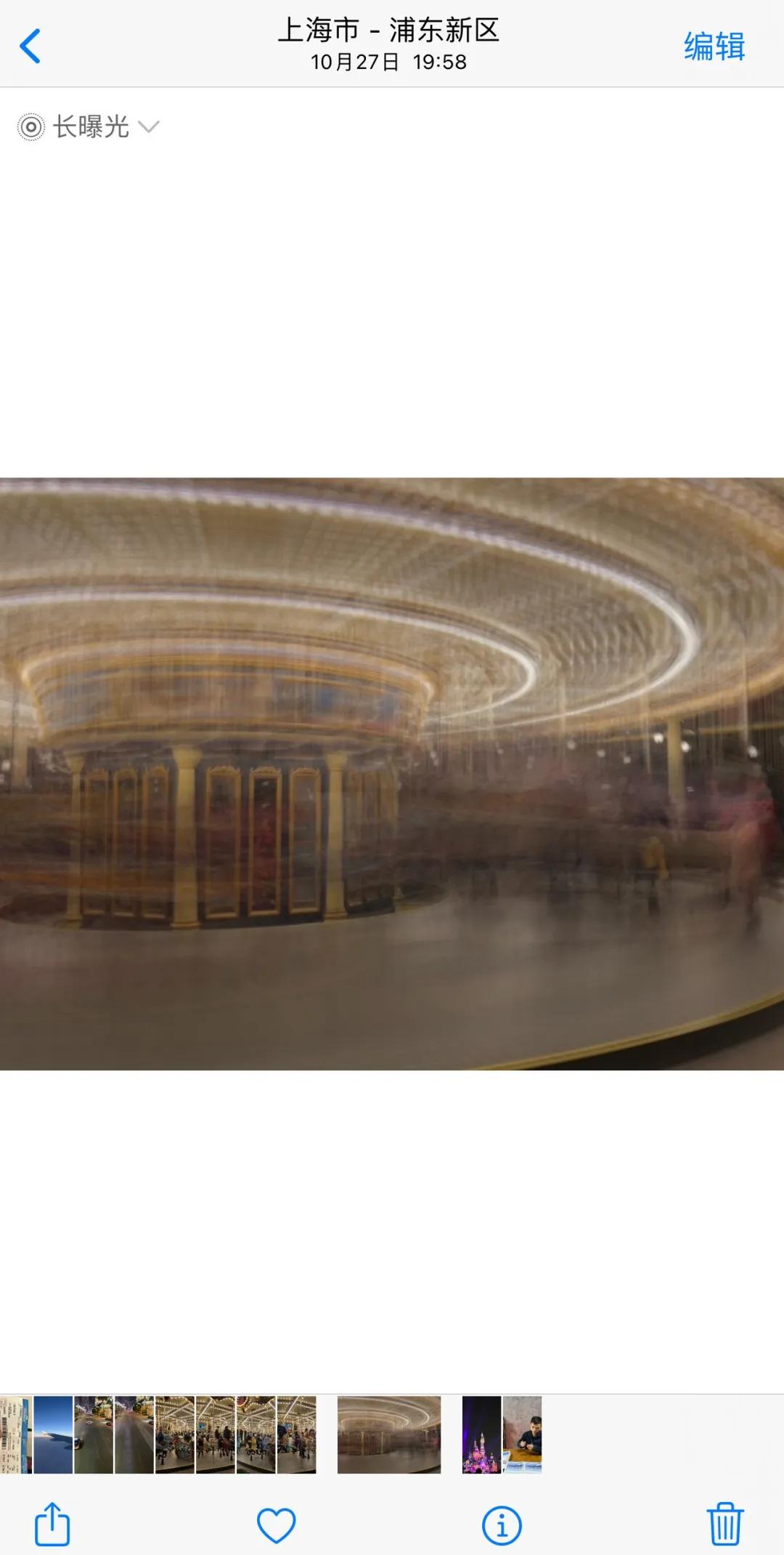 新手必看最新iphone相机教程,iphone自带相机拍摄技巧