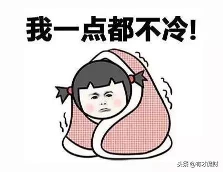 恒源祥保暖内衣是卖吊牌的吗,保暖内衣的标签是假的吗