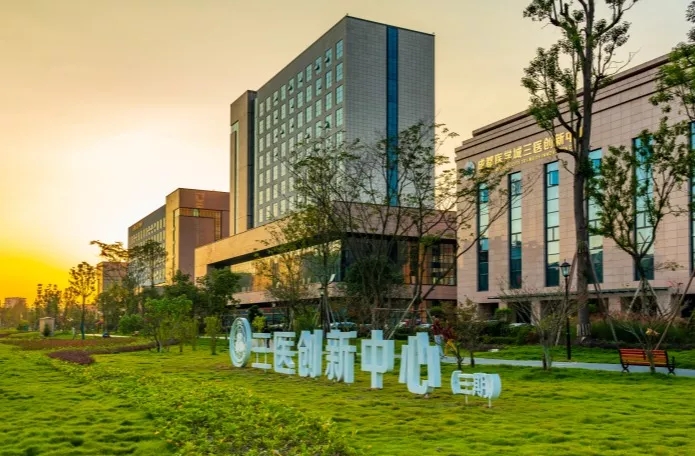 温江区幸福感城市,温江最美公园城市