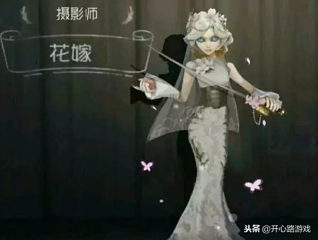 第五人格约瑟夫月下绅士手感好吗,约瑟夫新皮肤月下绅士