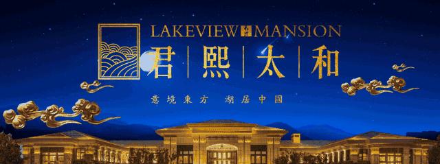 詹天佑奖大禹奖鲁班奖,詹天佑奖