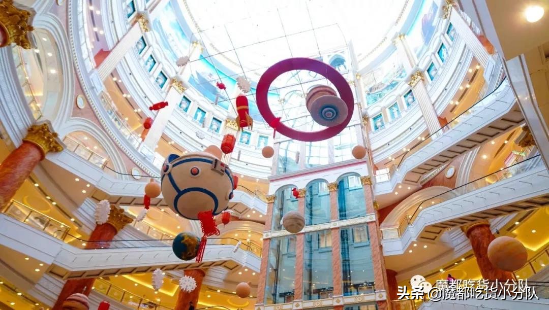 过年商场清单,春节商场年终奖