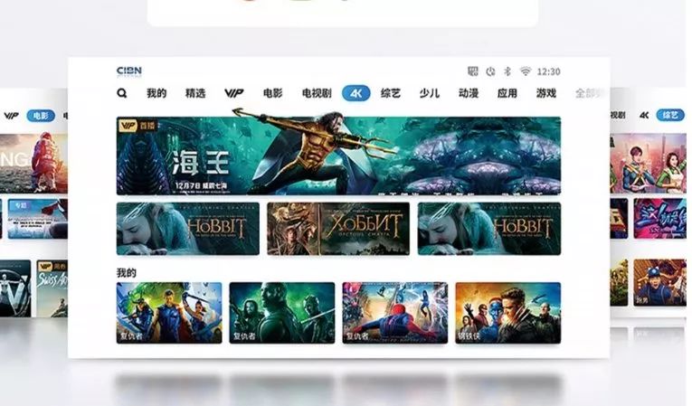 坚果智能投影仪套装,坚果智能投影仪图片