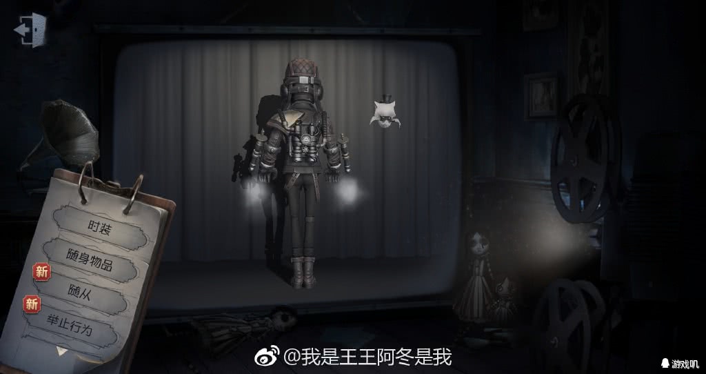 第五人格奈布新紫色挂件展示,第五人格奈布最酷的造型