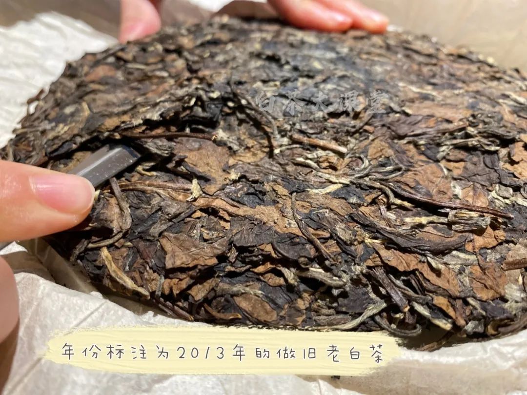 500元一斤的老白茶，为什么喝起来味道寡淡，像白开水？