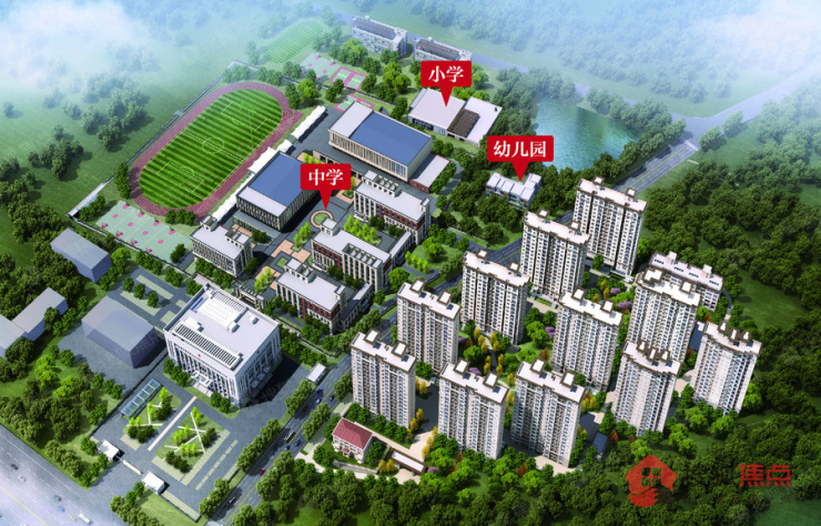 威海信泰龙瑞国际11号楼怎么样,信泰龙瑞国际视频