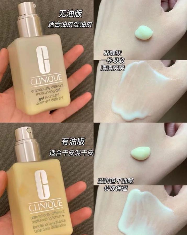 双十一爆款化妆品有哪些 (2022年双十一护肤品平价套装推荐)