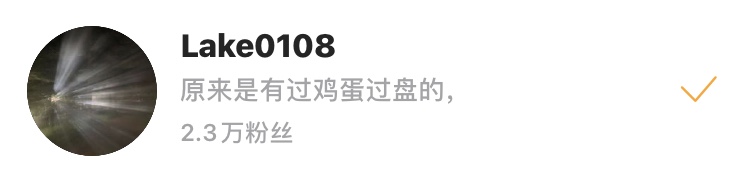 威神直播李秀满,威神v经纪