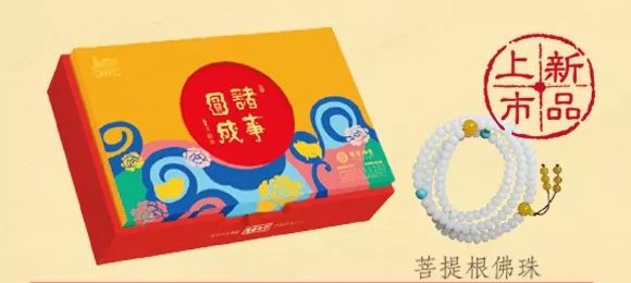 徐汇各式“食”在月饼礼盒，让你家的团圆更甜美~