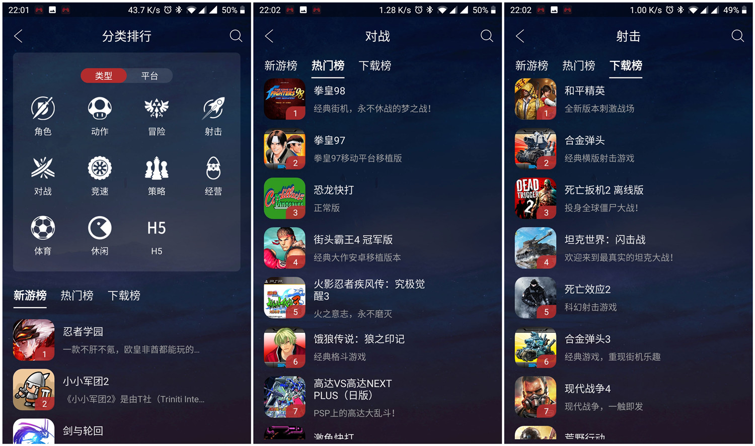 北通单双游戏手柄评测,北通h2手柄扩展握把