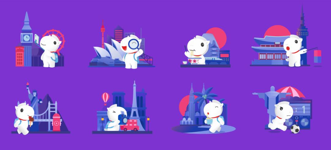 京东印尼站和京东印尼官方店,京东印尼站网址是什么