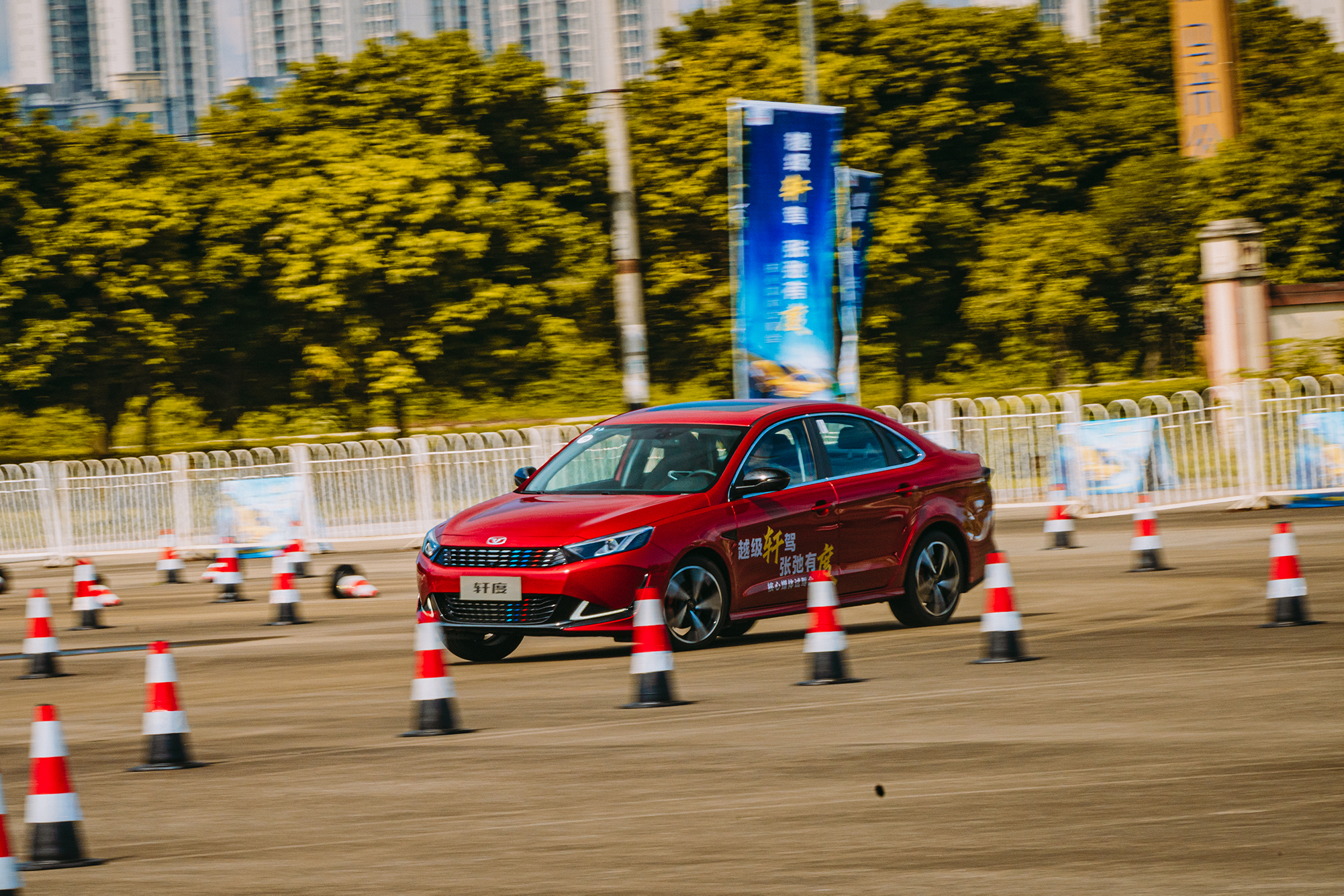 凯翼轩度试驾预约,凯翼轩度是不是艾瑞泽7换壳