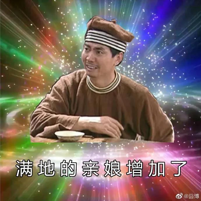 中国哪所大学更加盛产恐怖传说？